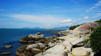 临沂海南海口川越海洋双飞6日游